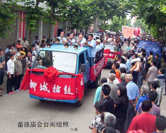 ����̧�w��(hu��) 