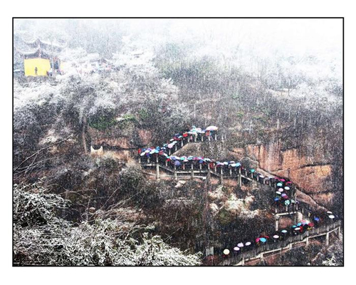 ѩ���η��r