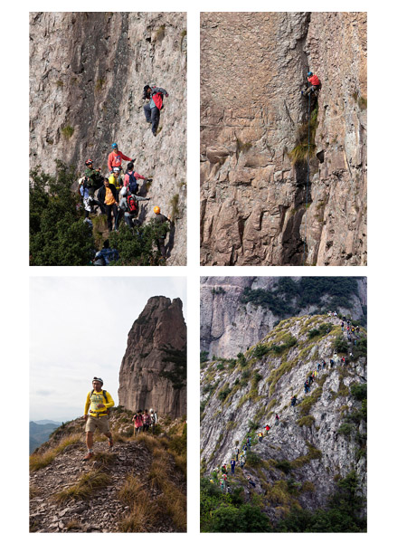 �����r�ʎr�w�(y��n)����ɽ����Խ �MƬ 