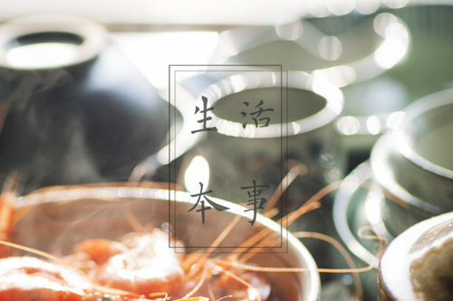 �����Ů������ʳ �������������뮋