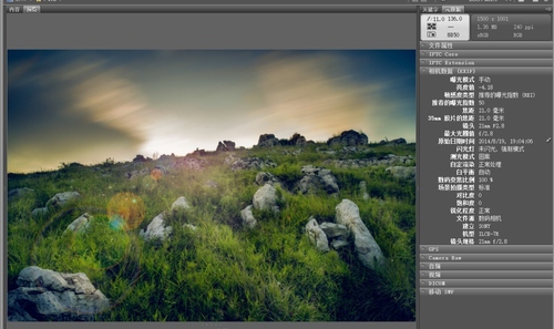 風光攝影入門之道 風光攝影入門之道