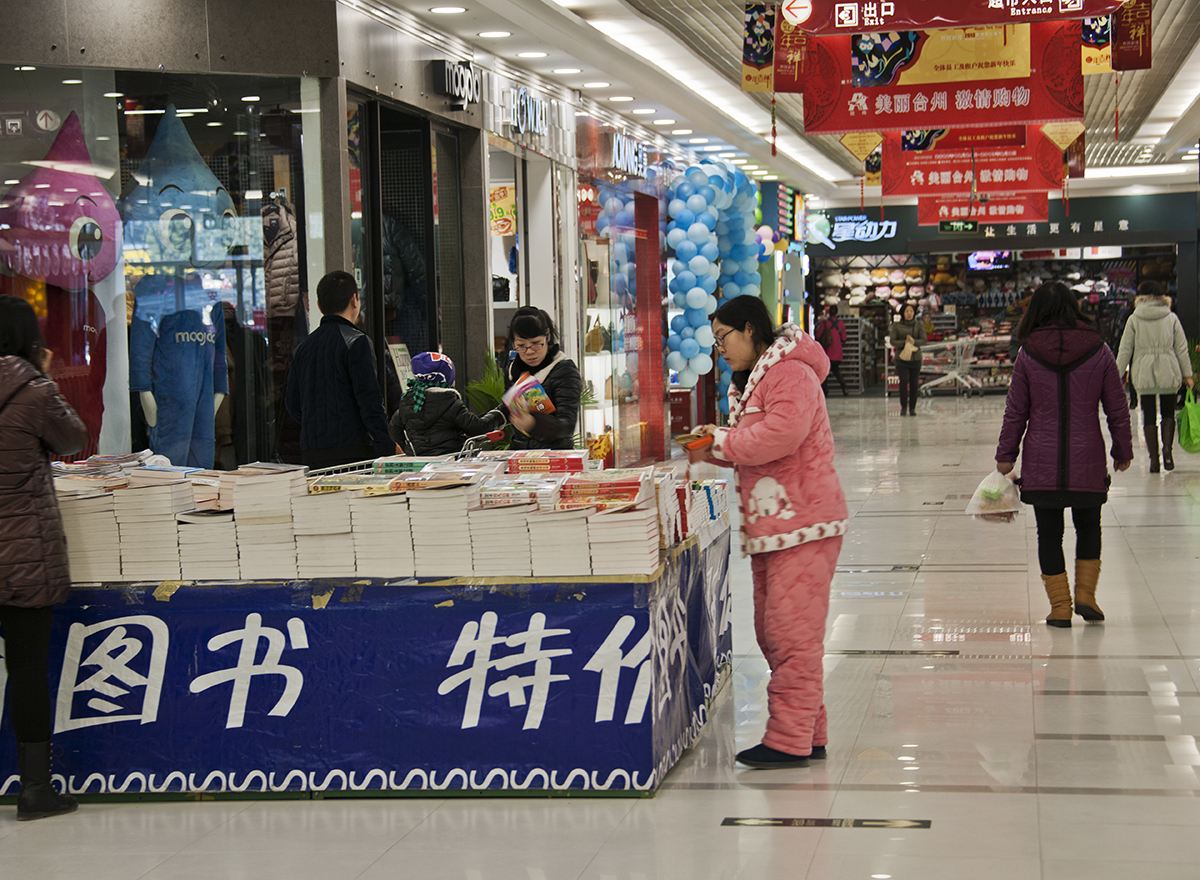 ��(d��ng)�񣬳�Ҋ�锵(sh��)���ٵ��˂�������ʽ������ɫ�ʲ�ͬ��˯�����ڴ��С�������ɞ���^��˯�����������ֶ���һ����(d��)�ص��L(f��ng)������˯�o�ɺ���������J(r��n)�鲻������ª��(x��)��Ҳ���J(r��n)��˯������һ�N�r(sh��)����2013�ϰ������z���_(t��i)���Ѕ^(q��)��