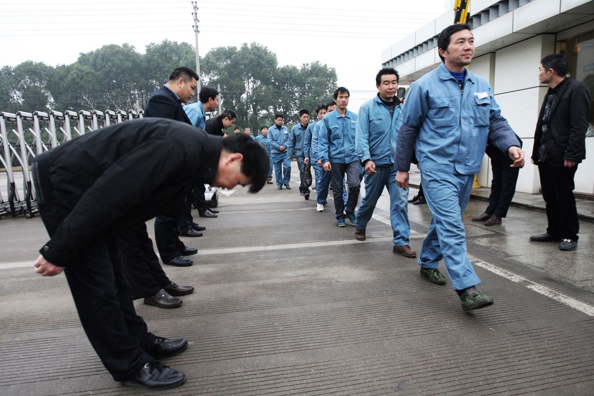 2013��2��25����Ԫ����(ji��)����ϰ��һ�����㽭�_��һ��I(y��)�ĸ߹܂��ڏS�^(q��)�T������꠾Ϲ��ķ�ʽ�gӭ�T�����S�ϰ�����2008���_ʼ��ԓ��I(y��)���Ї��Ŵ����y(t��ng)�Ļ����빫˾��ÿ�p�ش�(ji��)���պ���ϰ��һ����ԓ��I(y��)�ĸߌ��I(l��ng)��(d��o)�������@�ӵķ�ʽ�gӭ�Լ��ĆT����һλ�ߌӱ�ʾ���ԏČ����@������Ěgӭ��ʽ������˾�����P(gu��n)ϵ��Ǣ�ˣ��T��Ҳ����ס����