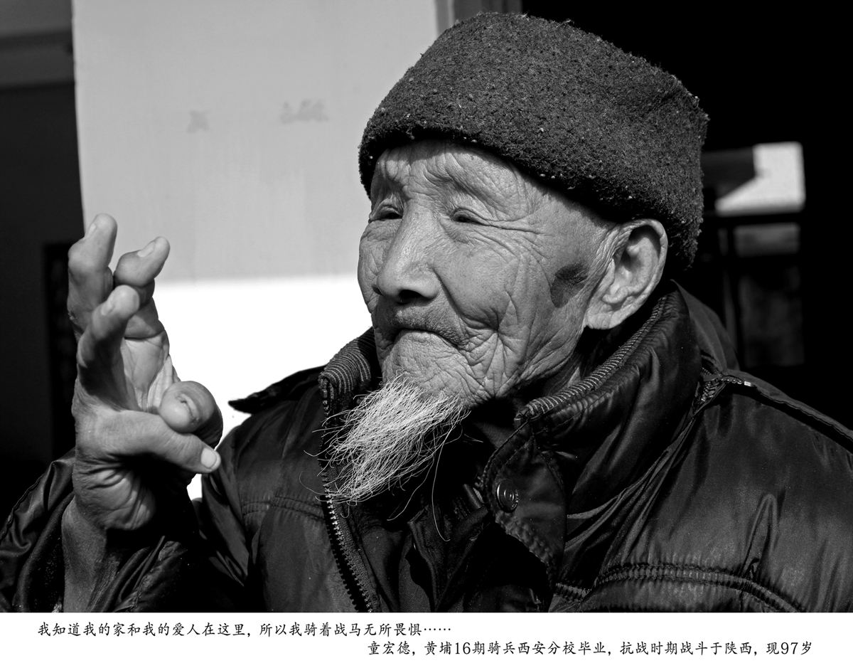 ÿһλ�ϱ�����һ�κ��صĚvʷ��ÿһ�����������w������һ�����ݡ�