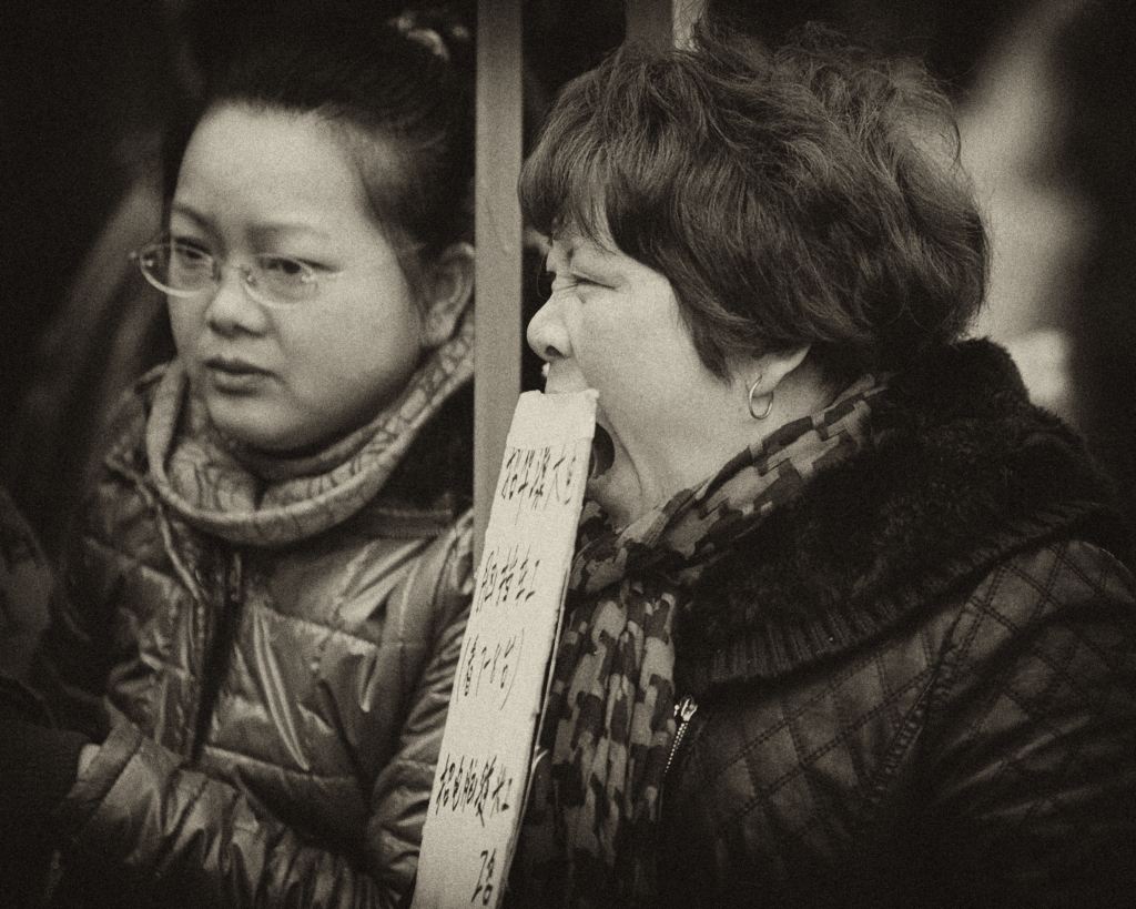 ����̫����