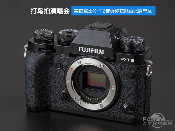 ��(sh��)�ĸ�ʿX-T2���V�����ܷ�ȼ�η�